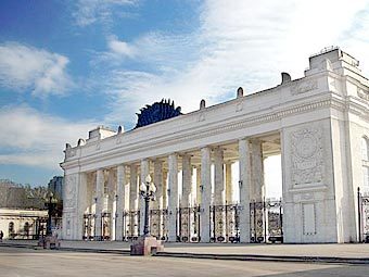 Парк Горького - площадка для дискуссий