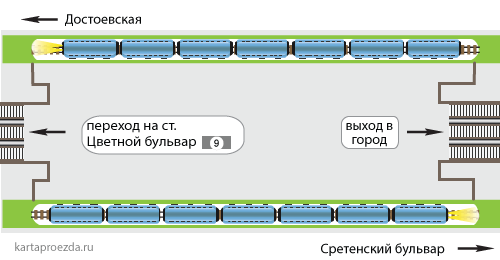 Схема зала и пересадки на станцию Цветной бульвар